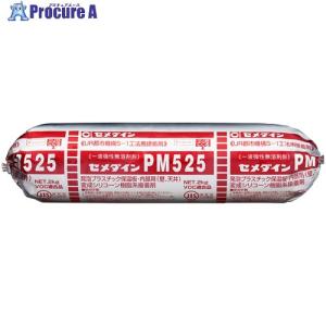 セメダイン PM525 MP2kg (発泡ポリスチレンボード用・新S-1工法用)RE-232 ▼374-9088 RE-232 1本