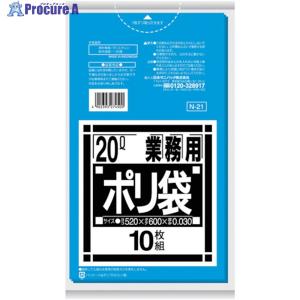 サニパック 【一時受注停止】 N-21Nシリーズ...の商品画像