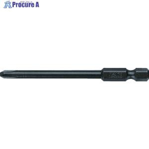 ナック ドライバービット 段つき 差込6.35xNo.2x50L Φ4.5 ▼375-8303 3TD4250 10本