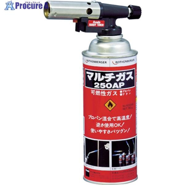 Asada ハンディトーチ  ▼376-0294 HT220  1本