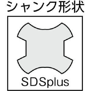 サンコー アンカードリルADX-SDS 全長2...の詳細画像1