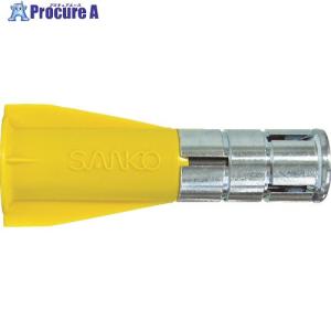 CANARE/カナレ電気 BCP-A5F 75ΩBNC型プラグ(圧着式) 20個入 : 資材まー
