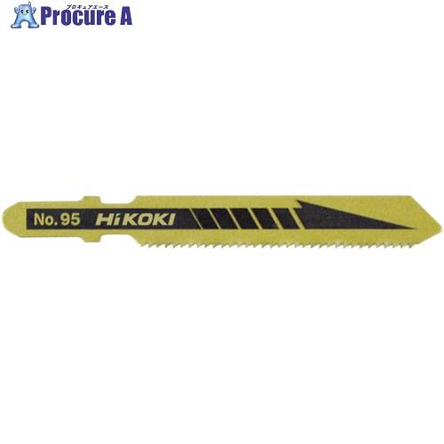 HiKOKI ジグソーブレード NO.95 83L 18山 5枚入り  ▼377-9076 0032...