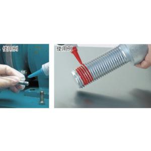 3M Scotch-Weld ねじゆるみ止め用...の詳細画像2