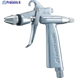 アネスト岩田 超小型低圧スプレーガン LPH-50-102G（ノズル口径1.0mm