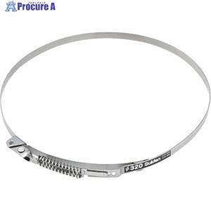 Suiden ダクトバンド組品 φ320(30系)サブ組品 ▼380-7836 1002909000 1組