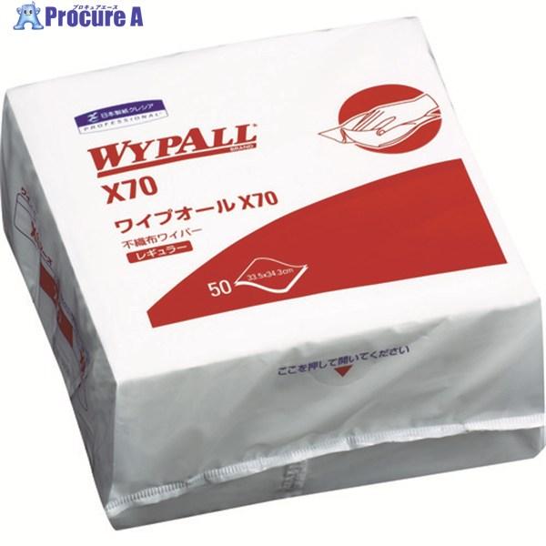 クレシア ワイプオールX70 4つ折り  ▼381-1620 60570  1ケース