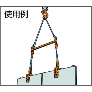 スーパー 2点吊用天秤 容量:500kg スパ...の詳細画像1