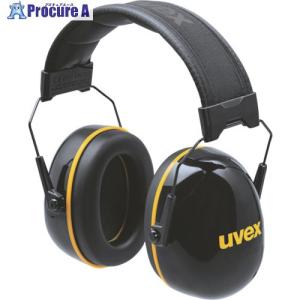 UVEX イヤーマフ ウベックスK20  ▼381-6343 2630020  1個｜procure-a