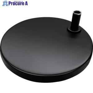 スワン電器 OLEDデスクライト用デスクベース 3灯OLEDデスクライト用 黒 DB-995MB