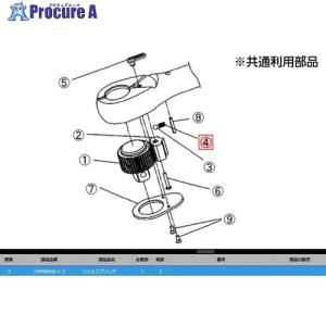 KTC CMPB8006-1-5 コイルスプリング ■▼381-8486 CMPB8006-1-5 1個