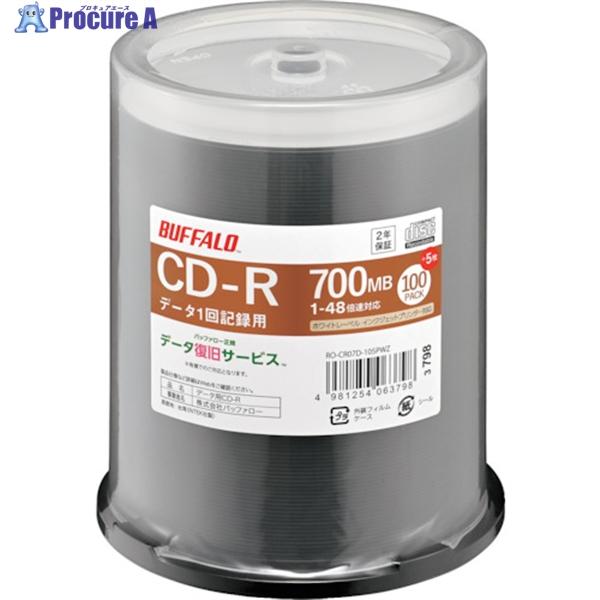 BUFFALO 光学メディア CD-R PCデータ用 700MB 法人チャネル向け 100枚＋5枚 ...