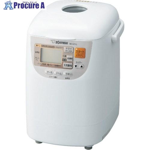 ZOJIRUSHI ホームベーカリー  ■▼382-4301 BB-HE10-WA  1台