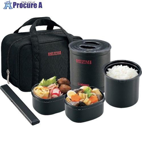 ZOJIRUSHI 保温弁当箱  ■▼382-5873 SZ-MB04-BA  1本