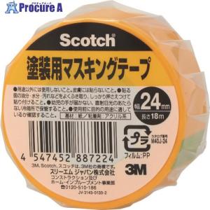 3M マスキングテープ 343 12mmX18m 10巻入り ▽778-2802 12 1パック