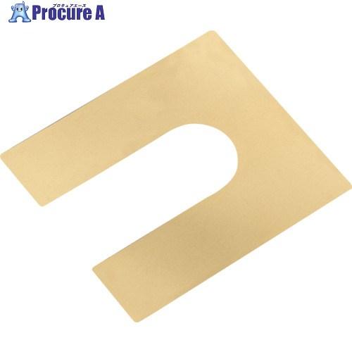 IWATA ベース用シム(ピローブロック) CUZN  ■▼383-0605 PBA207030  ...