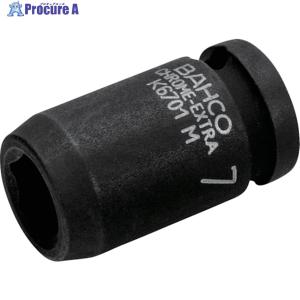 スナップオン ツールズ 1/4” インパクトソケット6mm K6701M-6
