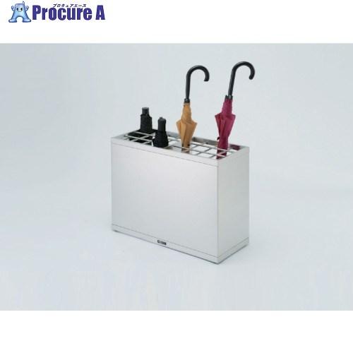 PROFIT 長傘・折りたたみ傘兼用傘立て W900×D170×H450  ■▼383-3662 P...