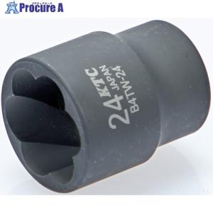 足掛け金物 フレックスシステム製 アメニティステップ3本