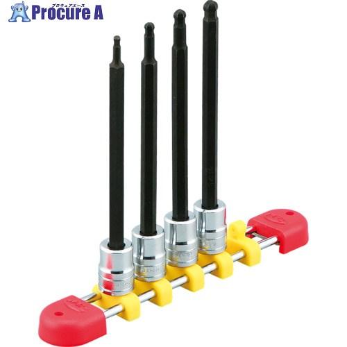 KTC 6.3sq.ロングボールポイントヘキサゴンビットソケットセット4コ組  ▼383-9451 ...