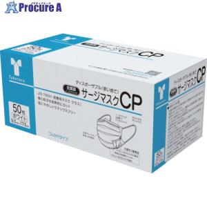 竹虎 サージマスクCP ホワイト ▽384-7579 076161 1箱 : プロキュア