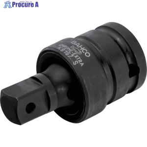 スナップオン ツールズ 3/4” インパクトソケットユニバーサルジョイント K8967S