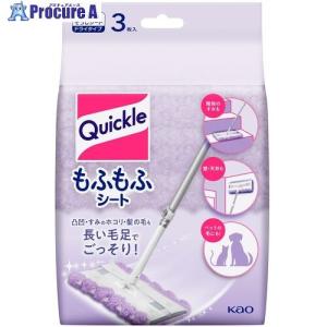 Kao クイックルワイパー もふもふシート 3枚入  ▼385-5686 254290  1袋｜procure-a