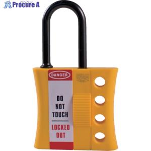 イファム ロックアウト用非導電性シャックルハスプ シャックルΦ6mm   385-7039 090180  1個