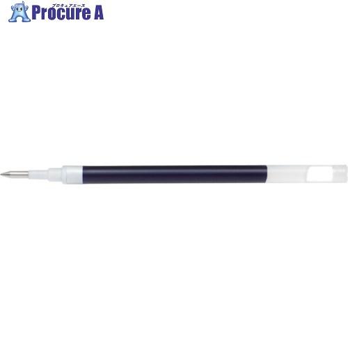 PILOT ゲルインキボールペン ジュース替芯 0.5 ブルー  ▼385-7705 LP2RF-8...