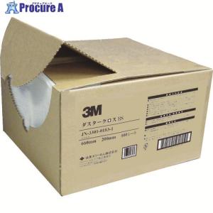 3M ダスタークロスBS 200X660mm (100枚入)  ▼385-7824 D/C BS M