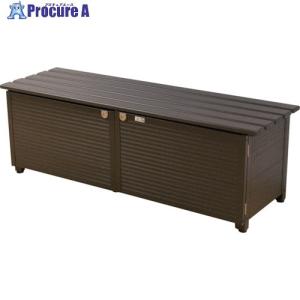 TASSCOM アルミ縁台ストッカー140cm ■▼386-7829 TAN-955-140 1台