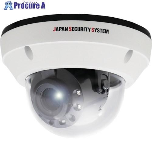 JSS アナログHD対応5メガピクセル 屋外ワンケーブルIRドーム型カメラ  ■▼387-8920 ...