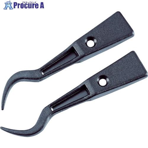 HOZAN ESDチップ 先端幅R1.0mm  ■▼388-2454 P-612S-1  1組