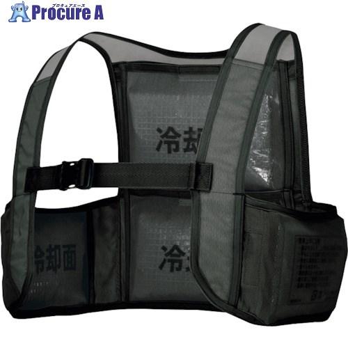 アイトス 【2025年夏 今季在庫限りで完売】 アイスベスト(アイスパック4個付) ブラック XL ...