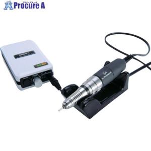 ウラワミニター 携帯式ミニグラインダー G3  ▼390-4429