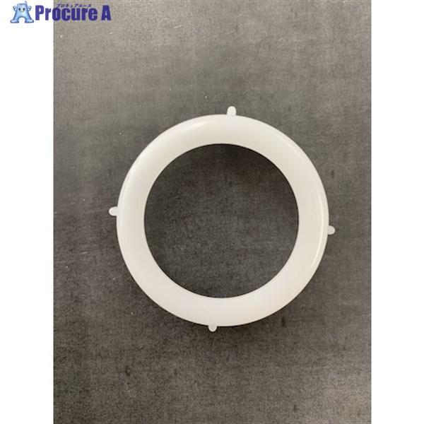 NIKKO 穴あきキャップ ノズル(大)用  ▼390-6295 109901  1個