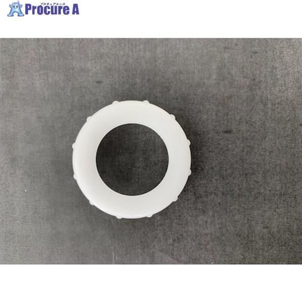 NIKKO 穴あきキャップ ノズル(小)用  ▼390-7134 109932  1個