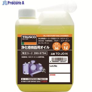 TRUSCO 浄化槽用オイル1L ▼390-9794 TO-JO-N 1本