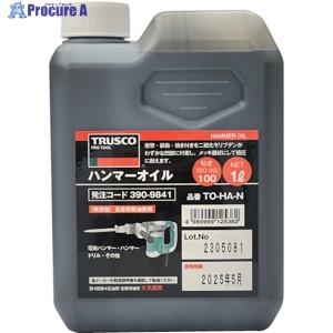 TRUSCO ハンマーオイル1L ▼390-98...の商品画像
