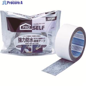 ニトムズ 強力防水補修テープ黒ブチル片面 幅50mm×長さ5m  ▼391-4658 J2220  1巻