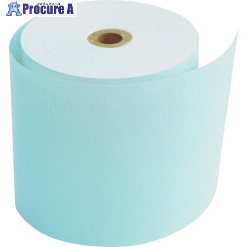 グリーンクロス カラーサーマル紙 80mm幅 水色 50巻入り  ■▼392-5645 630002...