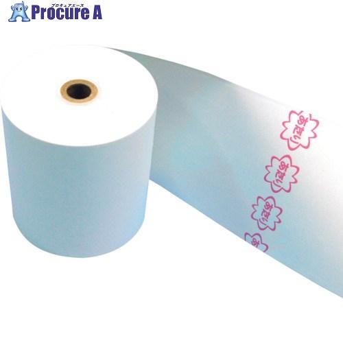 グリーンクロス 当たり付きロール紙 80mm幅 当たり25個 8巻入り  ■▼392-5656 63...