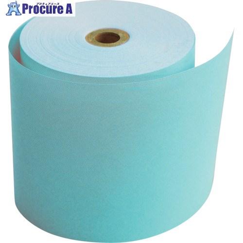 グリーンクロス カラーサーマル紙 80mm幅 青 50巻入り  ■▼392-5704 6300027...