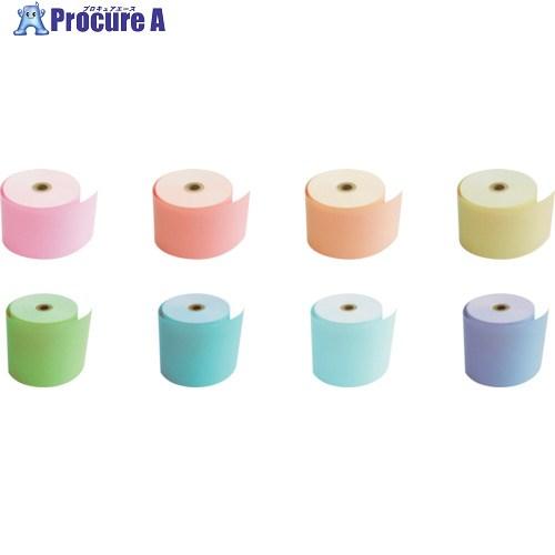 グリーンクロス カラーサーマル紙 80mm幅 8色セット 8巻入り  ■▼392-5721 6300...