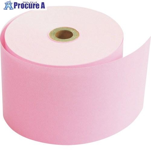 グリーンクロス カラーサーマル紙 80mm幅 ピンク 8巻入り  ■▼392-7213 630002...