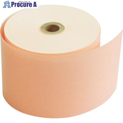 グリーンクロス カラーサーマル紙 80mm幅 オレンジ 20巻入り  ■▼392-7254 6300...