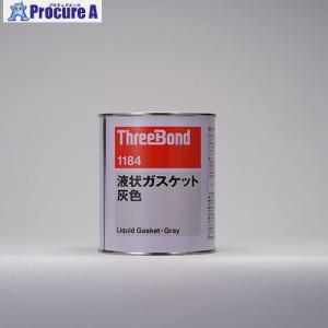 THREEBOND 液状ガスケット TB1207B シリコーン系工業用シール剤 黒色