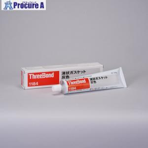THREEBOND 液状ガスケット TB1207B シリコーン系工業用シール剤 黒色