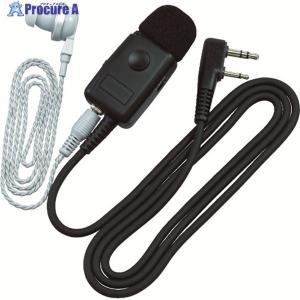 KENWOOD イヤホン付きクリップマイクロフォン  ▼395-3726 EMC-5F  1個