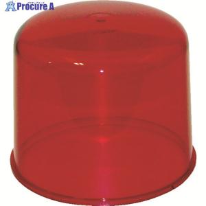 パトライト PATLITE 補助警告灯 □▽314-8118 LPT-1M1-R 1台 : プロ